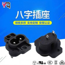 IECβ ***29*27β 8ֲ