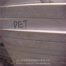 ӦPETġPET-PϡPETۡPET
