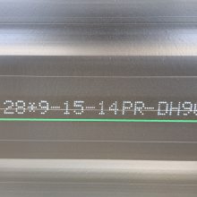 真空胎胎面型号喷码机_励硕LS-D07L胎面型号打码机设备_经济耐用