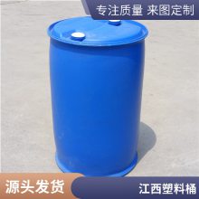  ɫ˫Ͱ 200l ˫տͰ ䷽