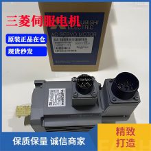 国稀电气HG-SR52J三菱伺服驱动器马达高精度控制工业自动化