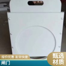 ˮСбPGZ˫ֹˮѹͭբ600*600