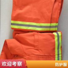 连体湿式救援服抢险防护服保温服分体式氯丁橡胶消防救援衣