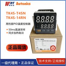 AUTONICSRS485ͨ¶ȿTK4M-B4CR TK4S-14RN-T4RN-T4SN