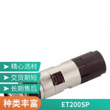 CC026DL1132-6BH00-0PH1, ģ飬200SP HA