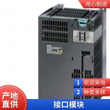 6AV6643-0DD01-1AX0 MP277ģ6AV66430DD011AX0