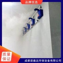 宜昌猪场车辆消毒通道/车辆消毒通道设备2025一览表