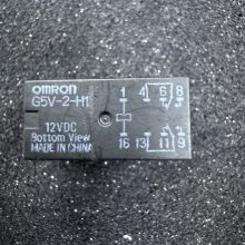 欧姆龙 G5V - 2 - H1 - DC12V 一款超高灵敏度的通用信号继电器