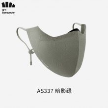 ������ʿ͸�����۽Ƿ�ɹ���� AS33724 ��ɹ���� ������ ��ĺ�� ��Ӱ��