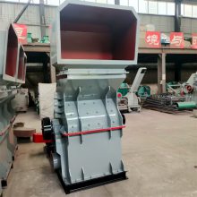 小型树枝条破碎机做颗粒锯末粉碎机竹片粉碎机器