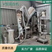 ���ڻ�е ��ѧƷ�Ǿ��ƻ���豸 ��ʯ����v�ν���� ����������