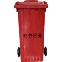 Ͱ240LӺͰ