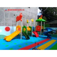 益阳大小型儿童滑滑梯可定做 南县小区健身设施采购 工程塑料滑梯供应