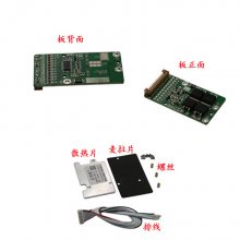 48V13¹綯г﮵ر 18650о ۺоͨ