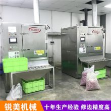 供应不同型号自动去毛边机 橡塑制品修边机 冷冻去毛刺机