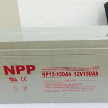Ӧ NP12-250 12V250AH UPSӦԴϵͳ
