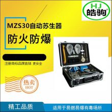 MZS-30Զ ԹӦ ۸ Զ