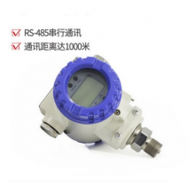 ѹ��Һλ���������JYB-KO-PAGZG����0-1.6MPA���غ����ֻ�