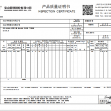  T-2.5CA 0.2  Ƭ 