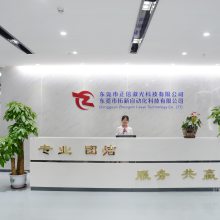 ��ݸ�����ż���Ƽ����޹�˾