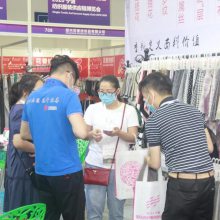 2021***9届宁波国际纺织面辅料及纱线展览会