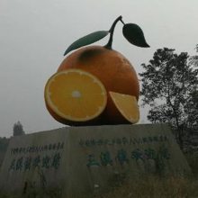 乡村旅游区脐橙雕塑标识 玻璃钢橙子雕塑成农业的名片