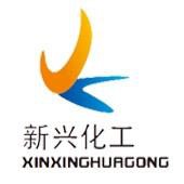 山东省宁津县新兴化工有限公司