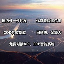 ǵС-CODС-羳СCOD
