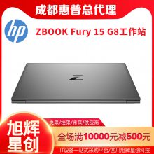 ʵ (VR) վ_HP ZBook Fury 15 G8 վ_ɶչվ