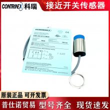 ӽDW-AD-611-M12-120 AS-623 613 621 601 603 631