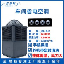 J20ֱյ ʡյ ܿյ