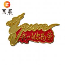 ���Ʊ������ ��ʦ���������� �Ž��������