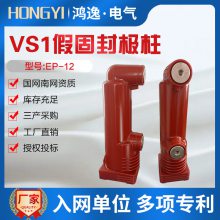 VS1ٹ̷⼫EP12/1250-25һɫѹ