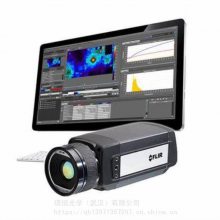 FLIR A655sc、A325sc非制冷型科研级高分辨率长波红外热像仪