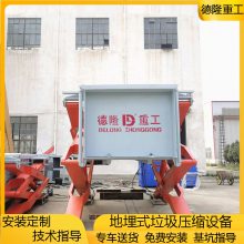 ʽվת豸 תվѹ豸 6810