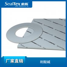 ָ/klinger top-chem 2006 ᱵķܷ