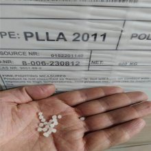 ϺPLA7001D 