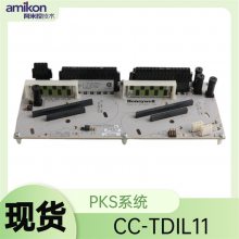 CC-TDIL11 IOTA