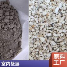 水泥发泡保温板 轻集料混凝土价格