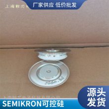 全新 SKT491/18E 西门康SEMIKRON 可控硅晶闸管 IGBT模块