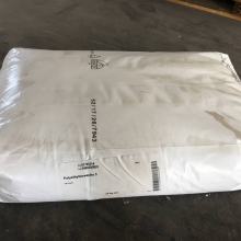 BASF(巴斯夫)A蜡 聚乙烯蜡 PVC管材 填充剂 润滑剂