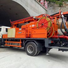 鑫通机械大型隧道用混凝土喷浆机湿喷台车ZTC30