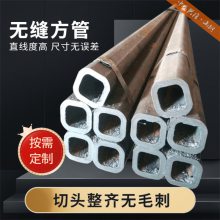 20crmntih޷ع130x50x14޷췽عˮŷ