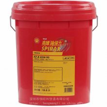 /ʩóSpirax S2 A 85W-90 GL-5