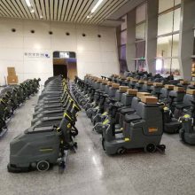德国karcher凯驰卡赫BD 50/50电动手推式洗地机多功能