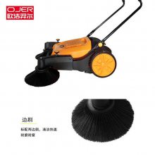 Wࠖ OJER ҿڟo(dng)߄(dng)܇1100 촰 ͨ 坍 omwP(yng)