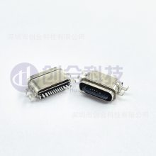 TYPE-Cĸ/ˮ16P 0.8/1.2/1.6MM