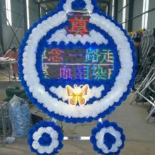 ��Ӧ���µ��ӻ���·����Ȧ