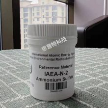 IAEA-465IAEA-412IAEA-479IAEA-479IAEA-464׼