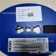 ZXTR2105F-7 DIODES˫;оƬ SOT23-3 -̨